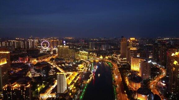 航拍天津城市夜景