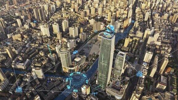 科技城市智慧交通区块链技术信息时代大数据