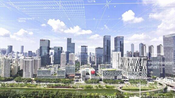 深圳5G数字城市 智慧生活 