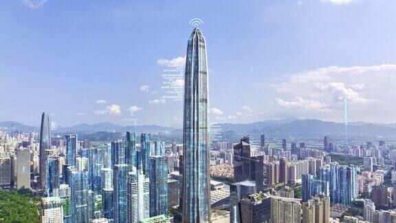 深圳城市标志建筑平安金融中心