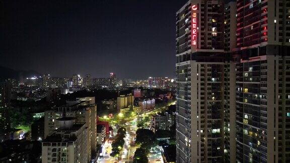 航拍珠海城市夜景