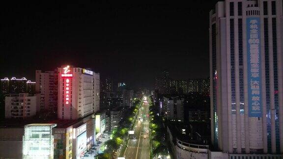 航拍湛江城市夜景