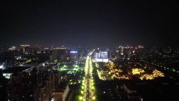 河南许昌城市夜景