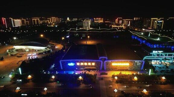 河北沧州会展中心城市广场夜景灯光航拍