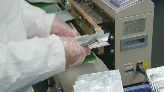 核酸检测试纸生产包装流水线【组镜】