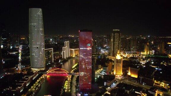 中国天津CBD天津环球金融中心夜景航拍