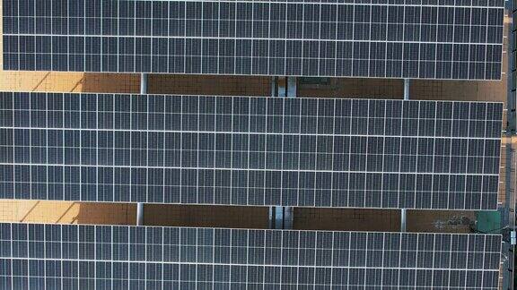 太阳能新能源发电板航拍