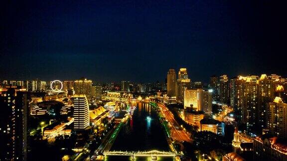 中国天津海河城市夜景灯光航拍