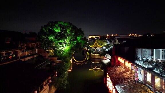 浙江嘉兴西塘古镇景区夜景航拍