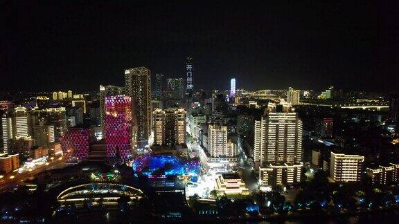 航拍广西柳州城市夜景