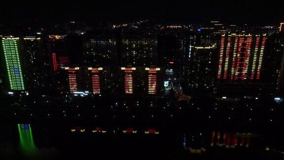 航拍湖南益阳城市夜景