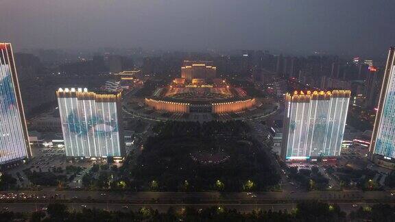 航拍河南新乡市政府夜景