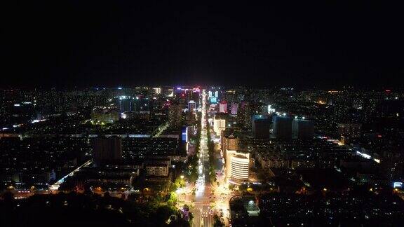 航拍河北保定城市夜景