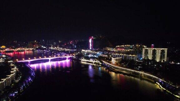 航拍广西柳州红光大桥夜景