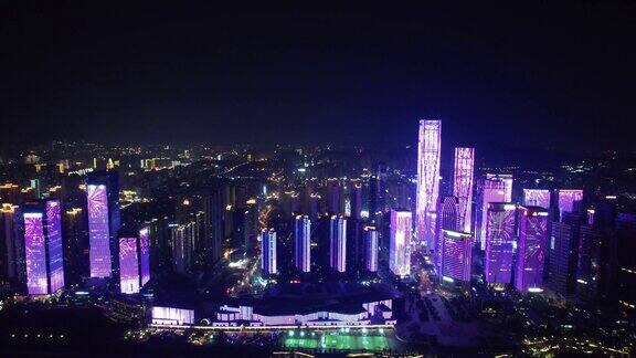 湖南长沙河西金融中心夜景灯光航拍