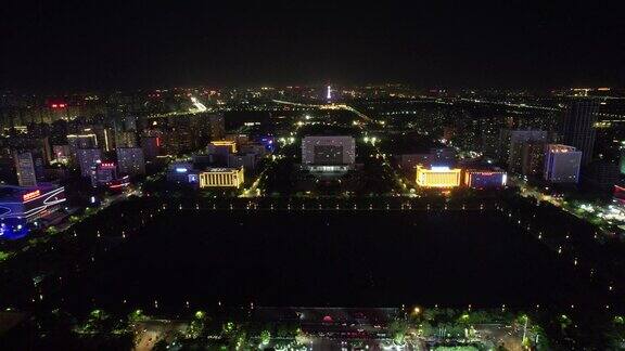 航拍洛阳开元湖洛阳市政府夜景