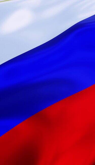 俄罗斯旗帜飘扬