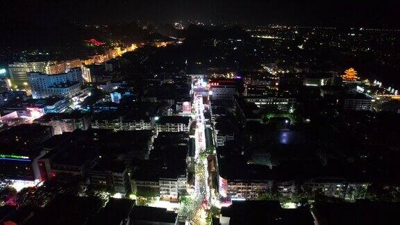 航拍广西桂林正阳街夜景