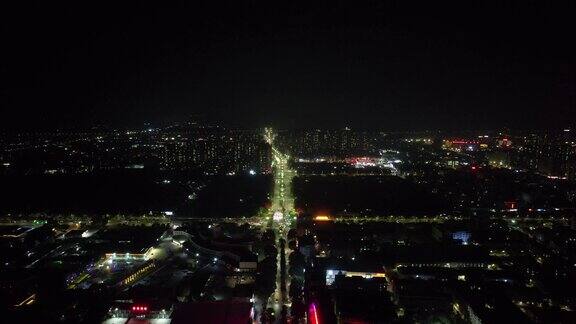 广东阳江城市大景夜景灯光航拍