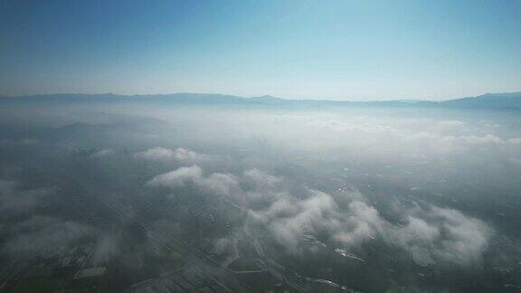 高山云海云雾缭绕航拍