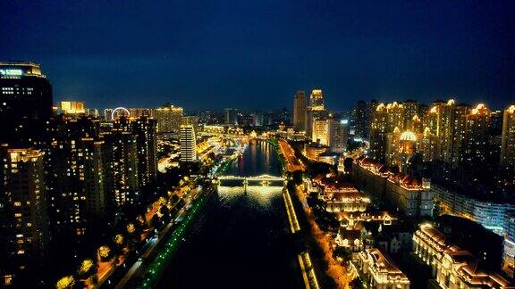 中国天津海河城市夜景灯光航拍