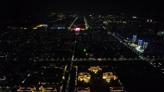 河南许昌城市夜景大景航拍