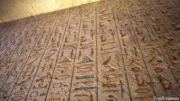 古埃及壁画古代艺术埃及文化