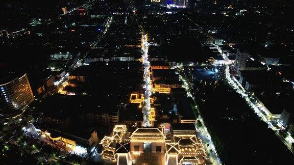 许昌曹魏古城夜景航拍