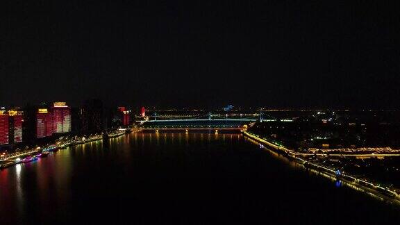 航拍湖北襄阳城市夜景