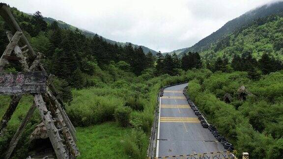 湖北神农架神农顶景区神农营航拍