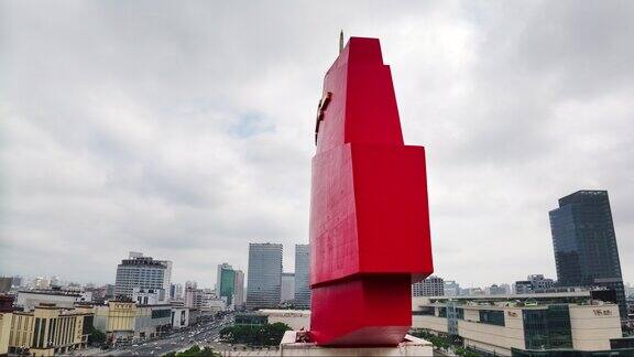 红色英雄城八一广场起义纪念碑
