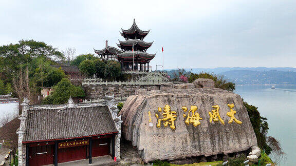航拍定慧寺，重庆长寿区