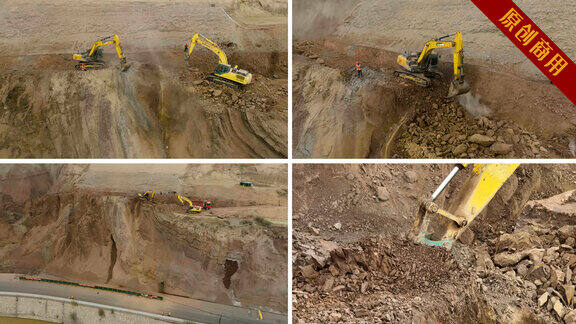 4k挖掘机 清理碎石 排除山体滑坡隐患
