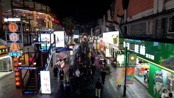 航拍广西桂林正阳路步行街夜景