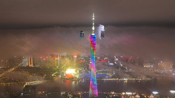 广州塔和珠江新城的绝美云海夜景航拍
