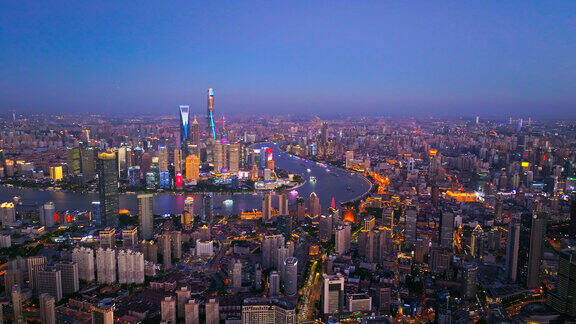 航拍上海现代都市摩天大楼陆家嘴外滩夜景